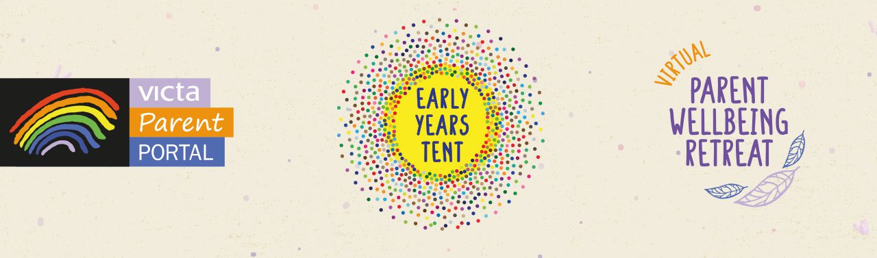 Early Years Tent